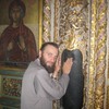 თურქეთი